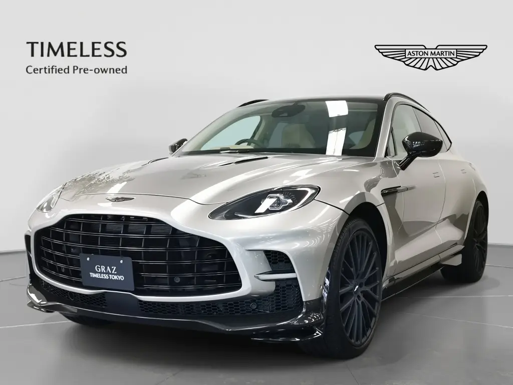 ル・フェニックス完成品　Aston Martin DB4 GTZ 限定150個 gtb4 4_banner.jpg
