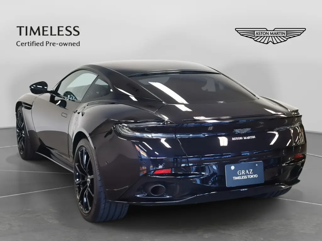Official Aston Martin used search | Pre-owned cars from US