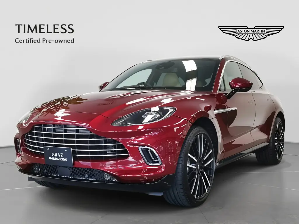 Official Aston Martin used search | Pre-owned cars from US