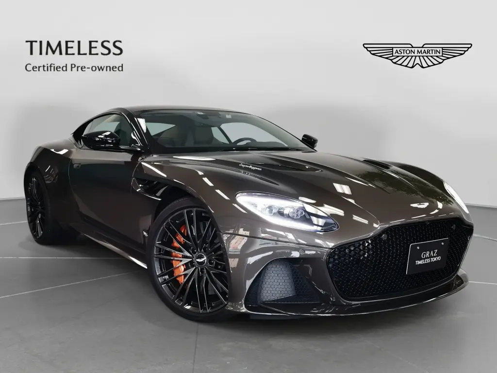 Official Aston Martin used search | Pre-owned cars from US