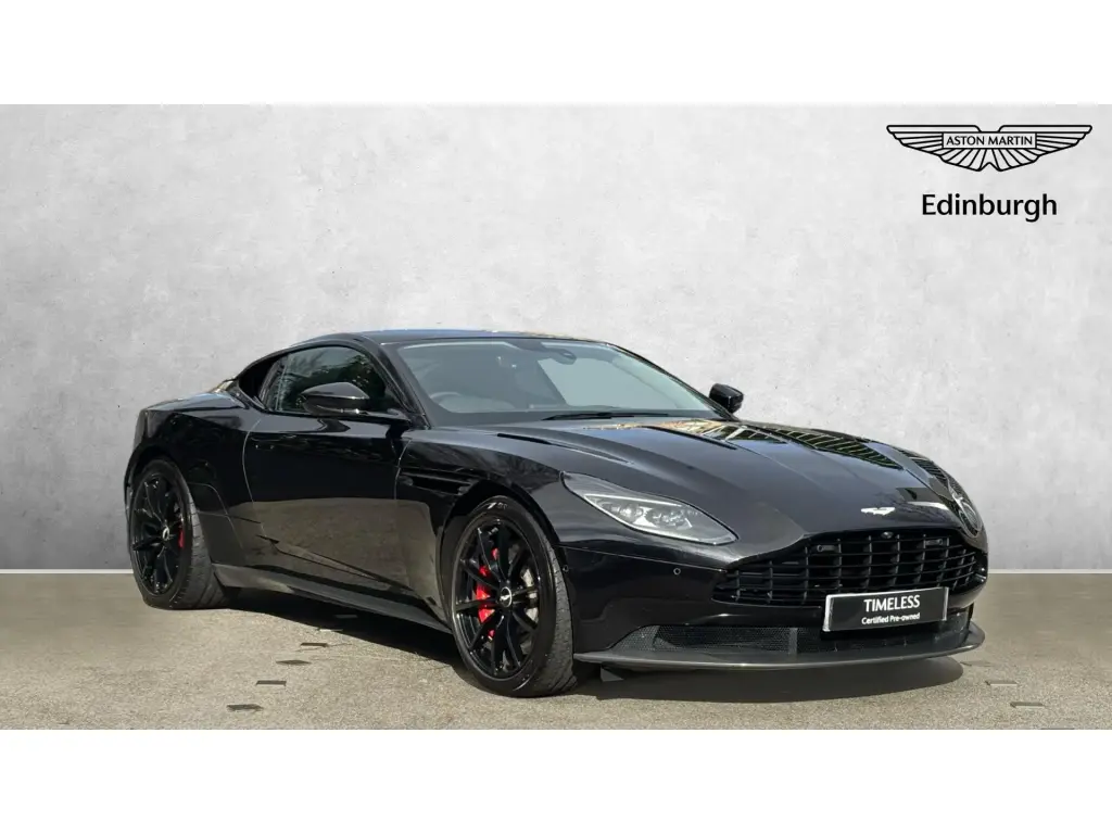 2020 DB11 V12 AMR Coupe main vehicle image