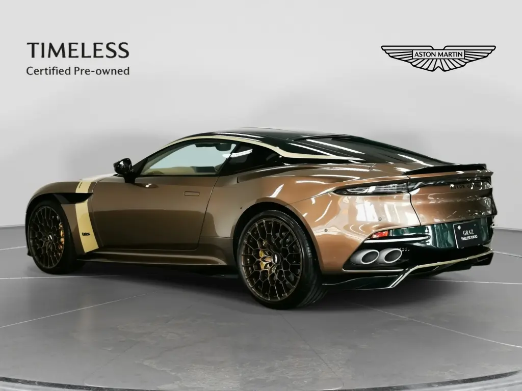 2023 DBS 770 Ultimate Coupe thumbnail vehicle image 1