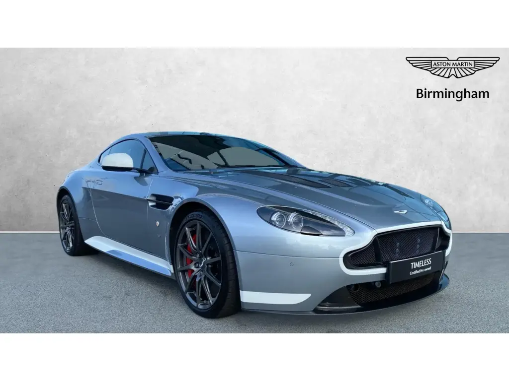 2017 V12 Vantage S Coupe main vehicle image