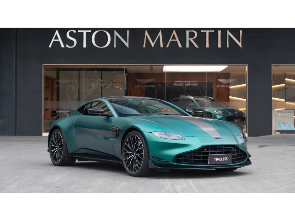 2022 Vantage F1 Edition Coupe main vehicle image