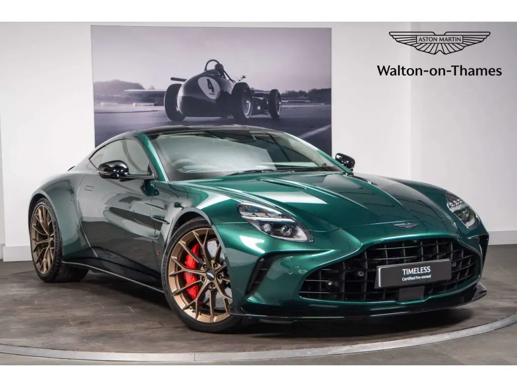 2026 Vantage S Coupe main vehicle image