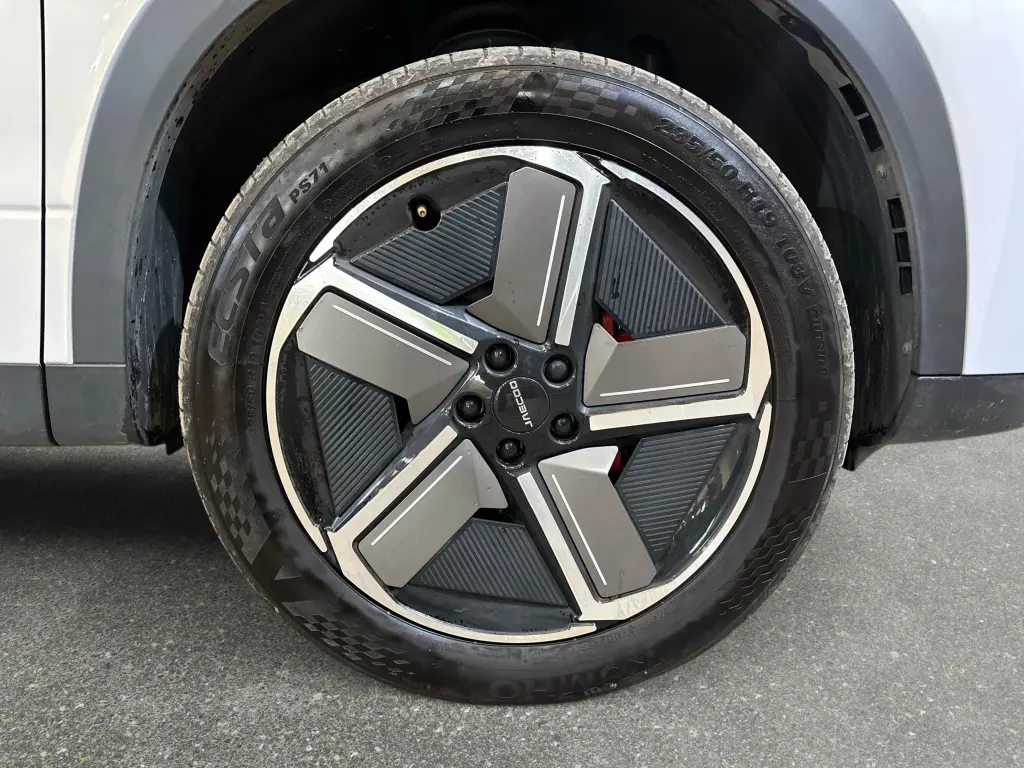 Image for 2025 JAECOO 7 Luxury SHS-P at position 4