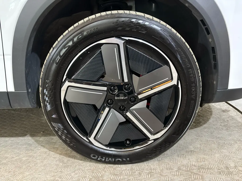 Image for 2025 JAECOO 7 Luxury SHS-P at position 4