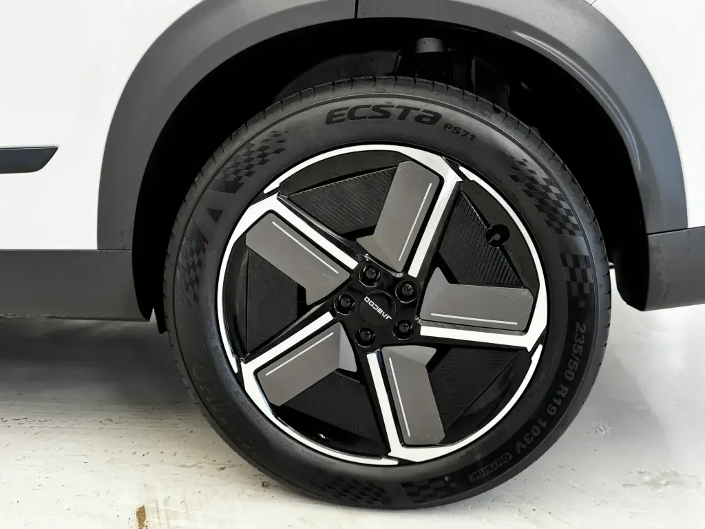 Image for 2025 JAECOO 7 Luxury SHS-P at position 4