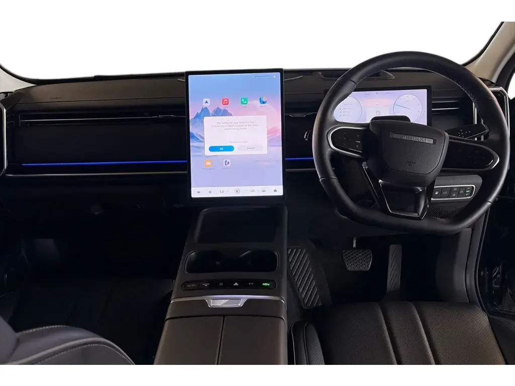 2025 JAECOO 7 Luxury SHS-P vehicle image