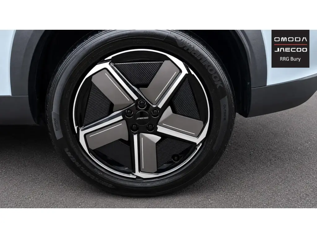 Image for 2025 JAECOO 7 Luxury SHS-P at position 4