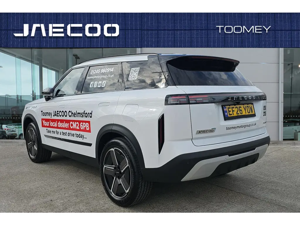 2026 JAECOO 7 Luxury SHS-P vehicle image