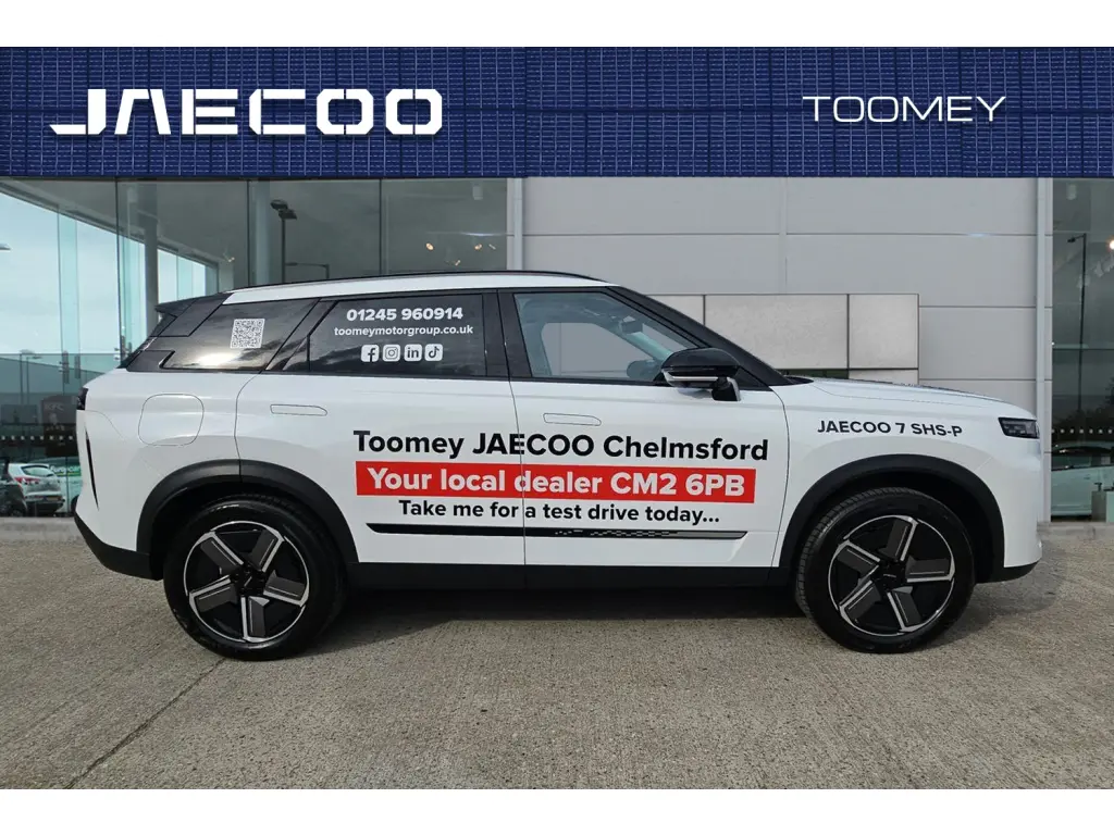 Image for 2026 JAECOO 7 Luxury SHS-P at position 5