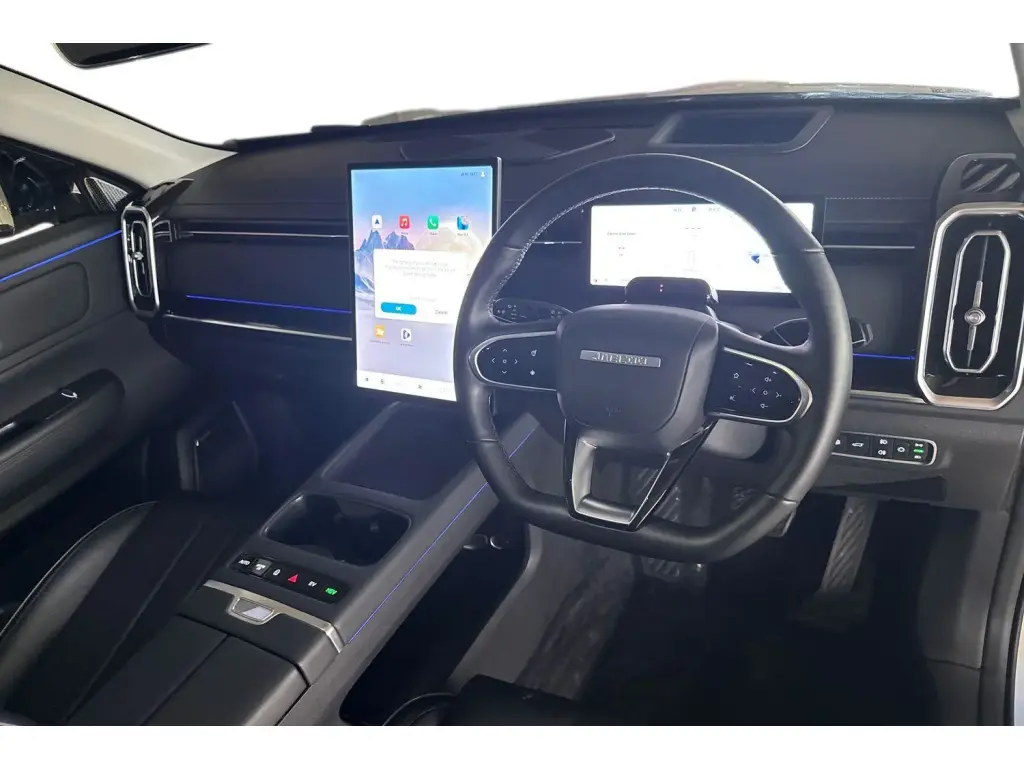 2026 JAECOO 7 Luxury SHS-P vehicle image