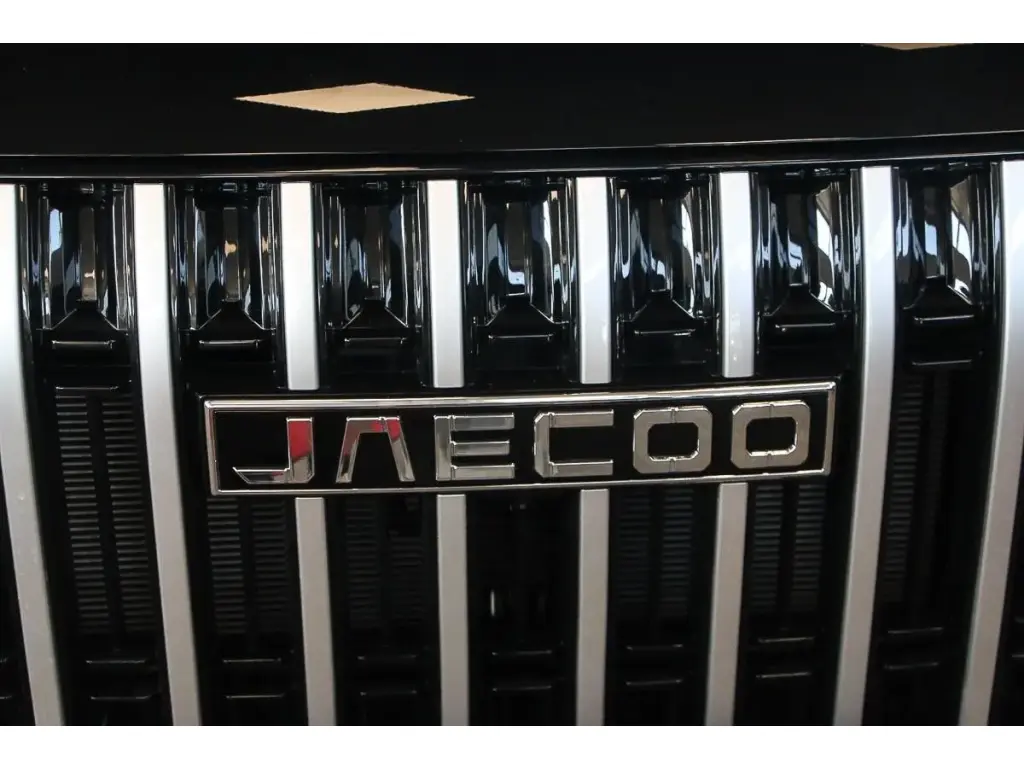 Image for 2026 JAECOO 8 Executive SHS-P at position 5