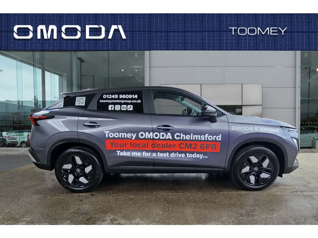Image for 2026 OMODA 5 Knight Petrol at position 5