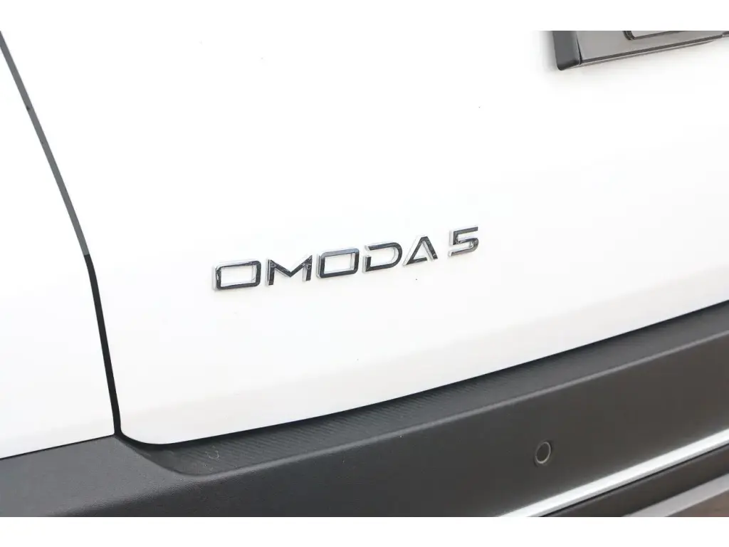 Image for 2025 OMODA 5 Noble Petrol at position 5