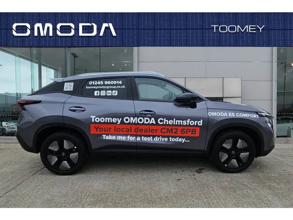 Image for 2026 OMODA E5 Noble Electric at position 5