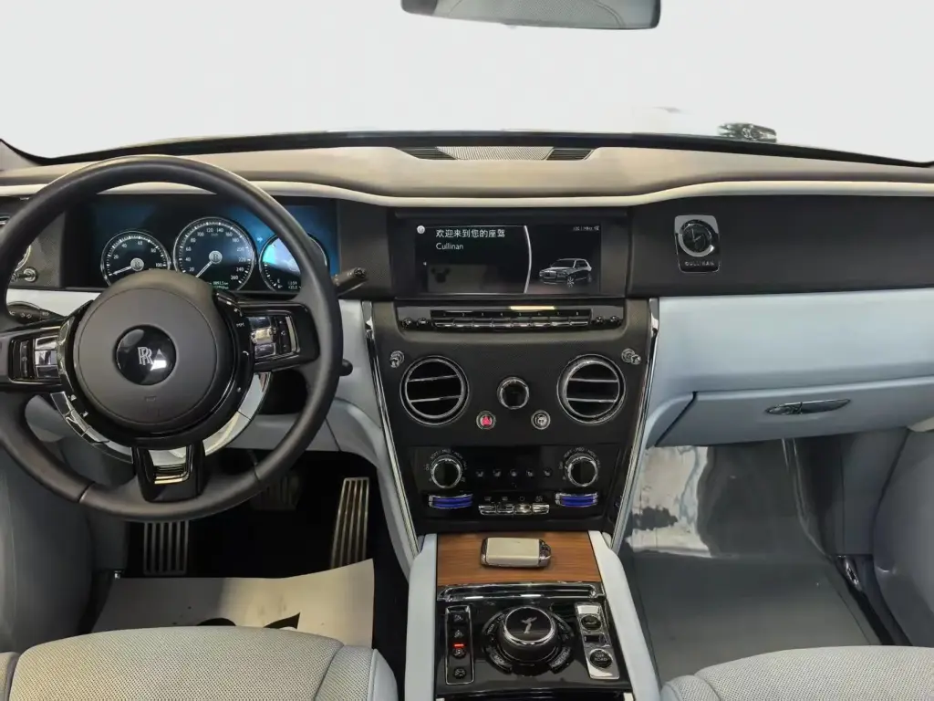 2020 Cullinan