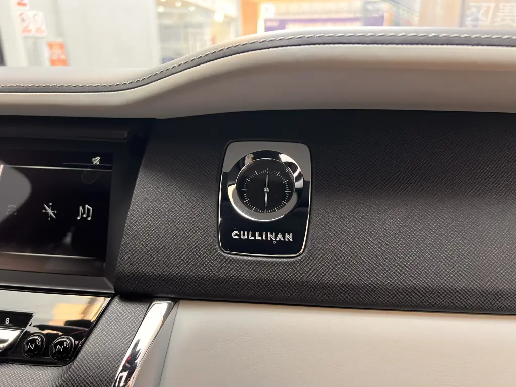 2020 Cullinan