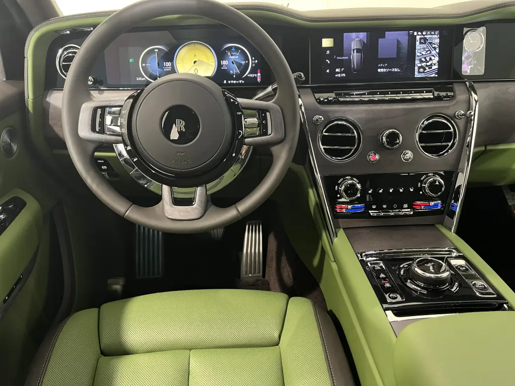 2025 Cullinan