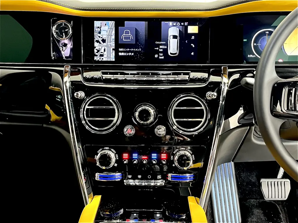 2025 Cullinan