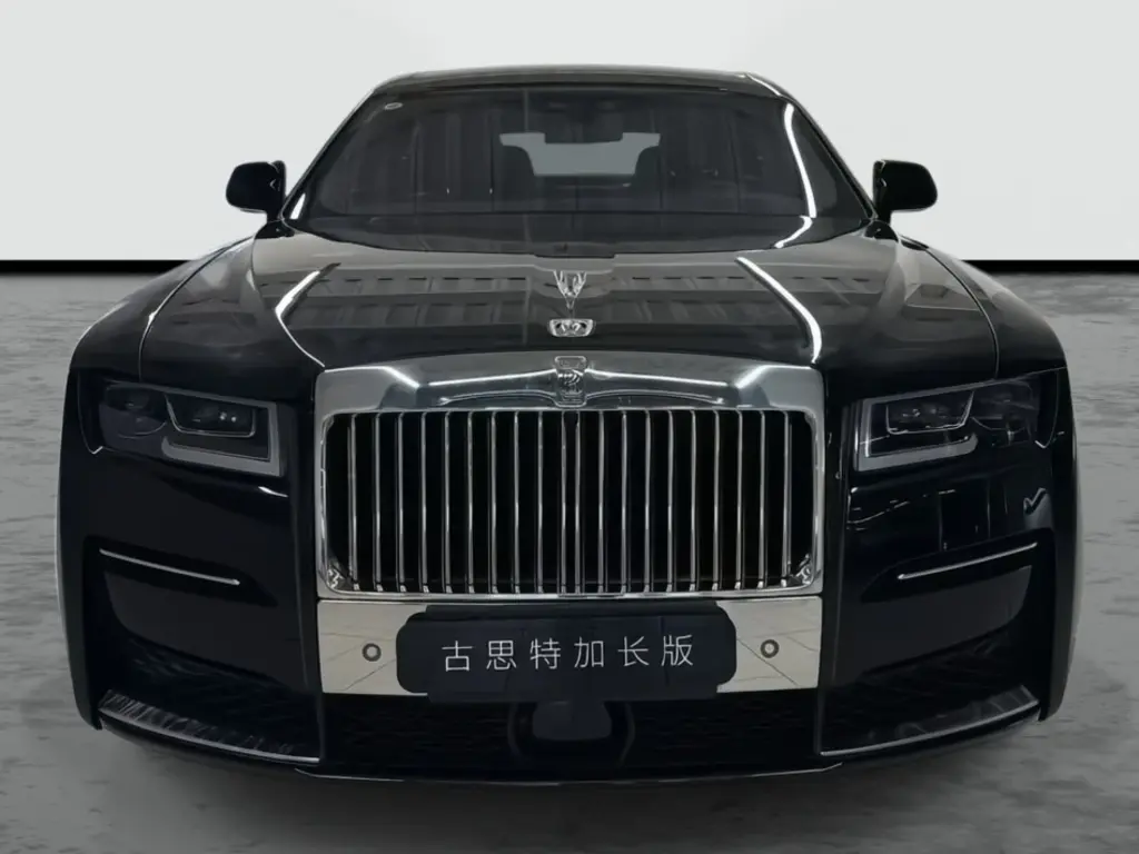 2024 Ghost Extended