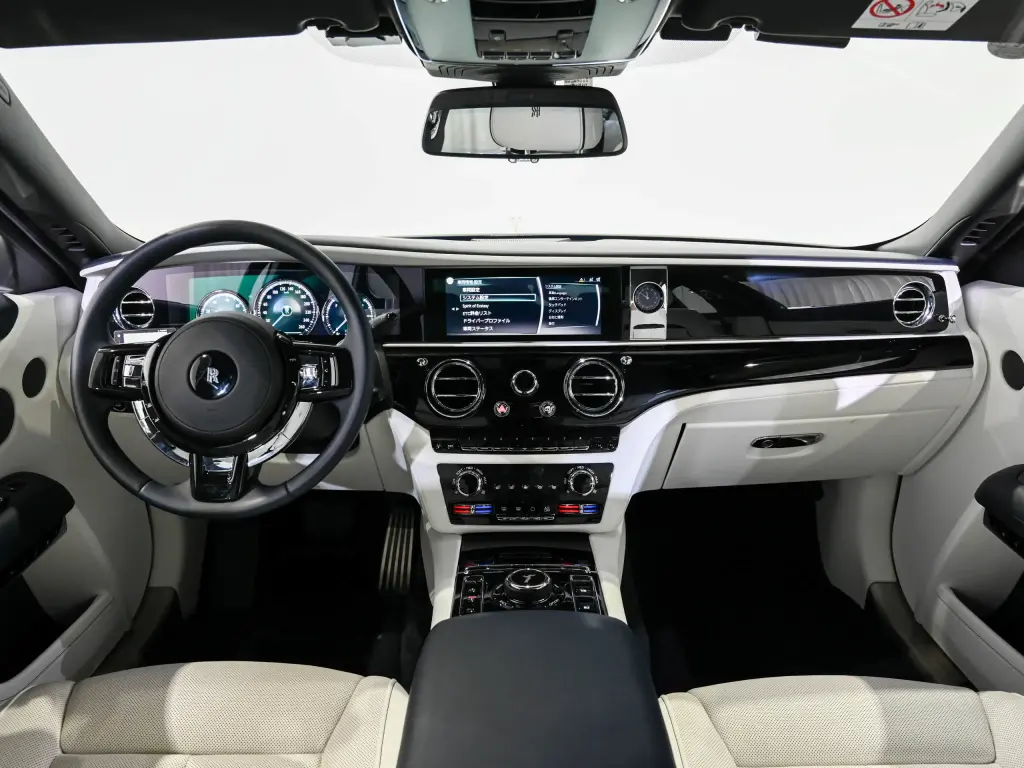 2022 Ghost