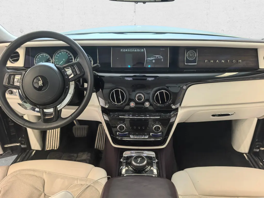 2018 Phantom Extended image