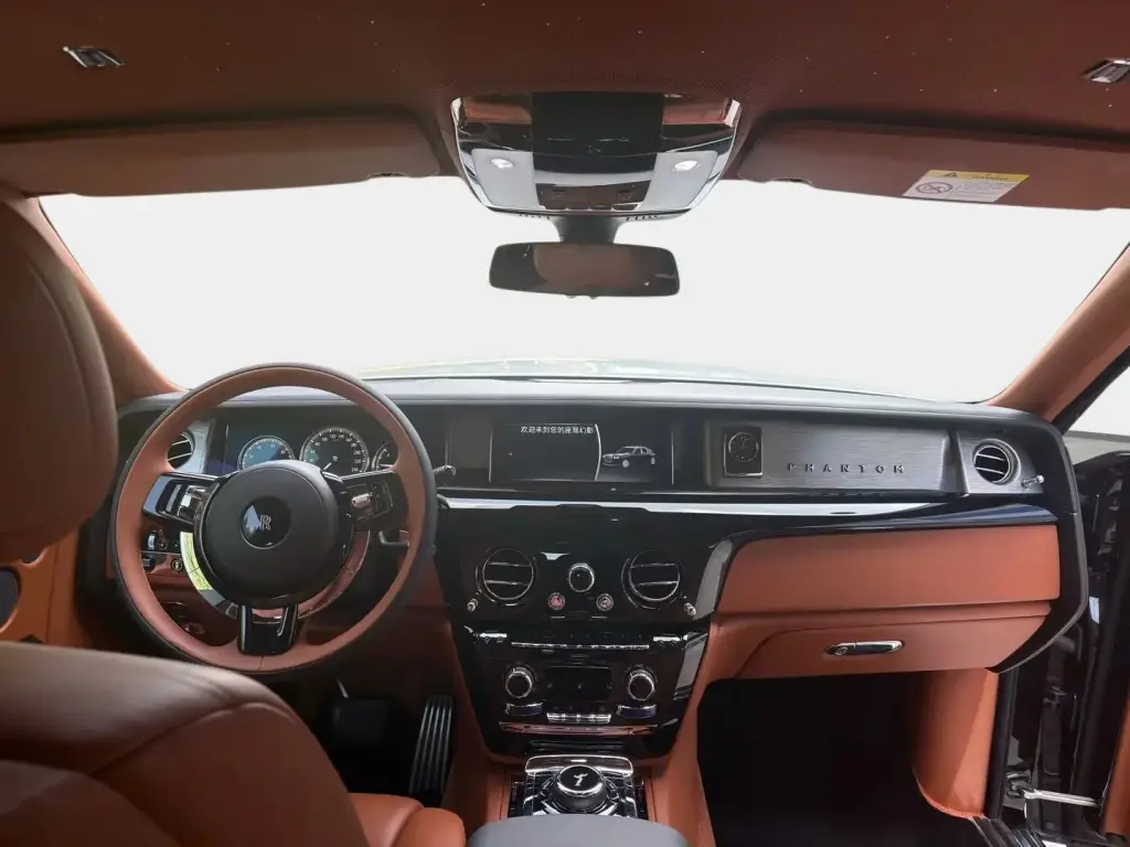 2018 Phantom Extended