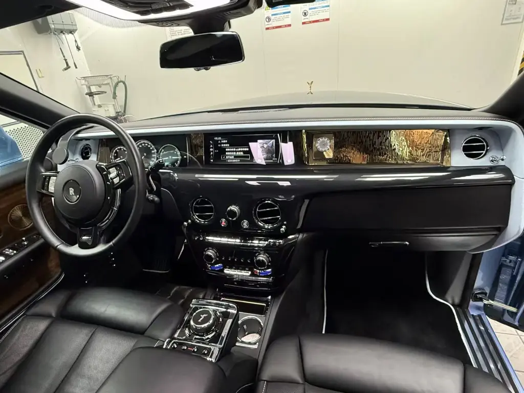 2020 Phantom Extended