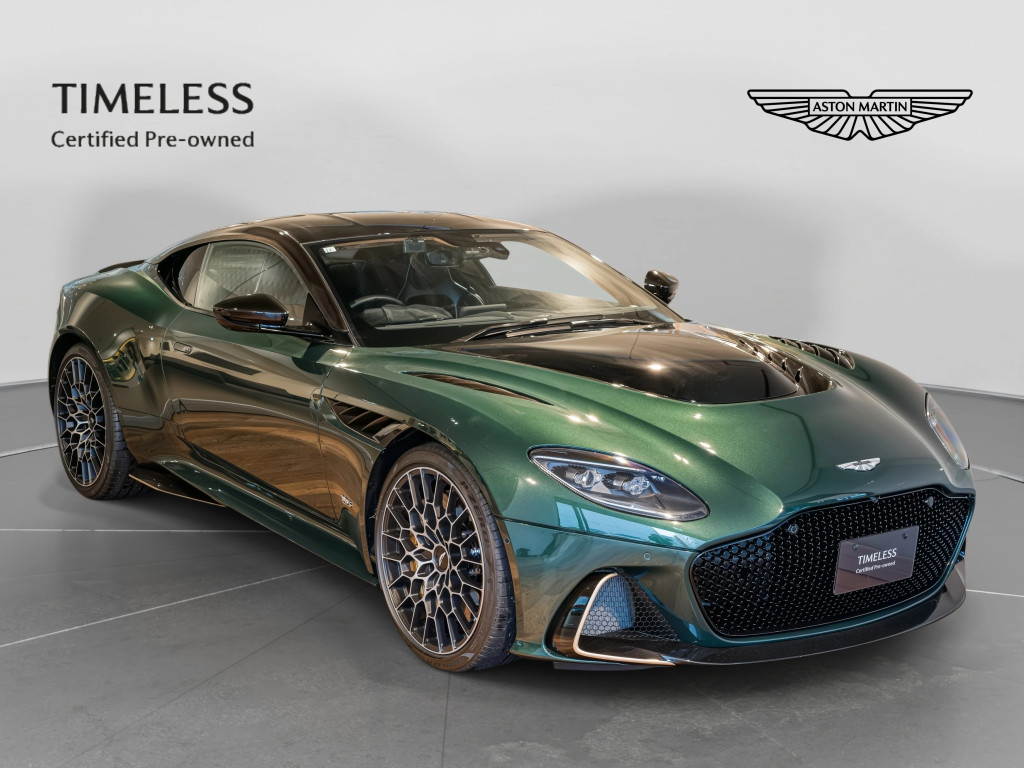 ASTON MARTIN カタログ Aston Files Trademarks For DB10 Through DB14