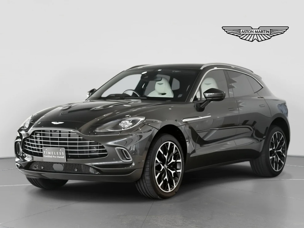 Aston Martin Hiroshima | Aston Martin JP Aston Martin Hiroshima | Aston Martin JP