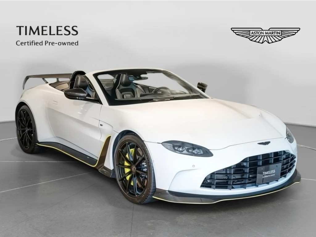 Aston Martin Tokyo | Aston Martin JP