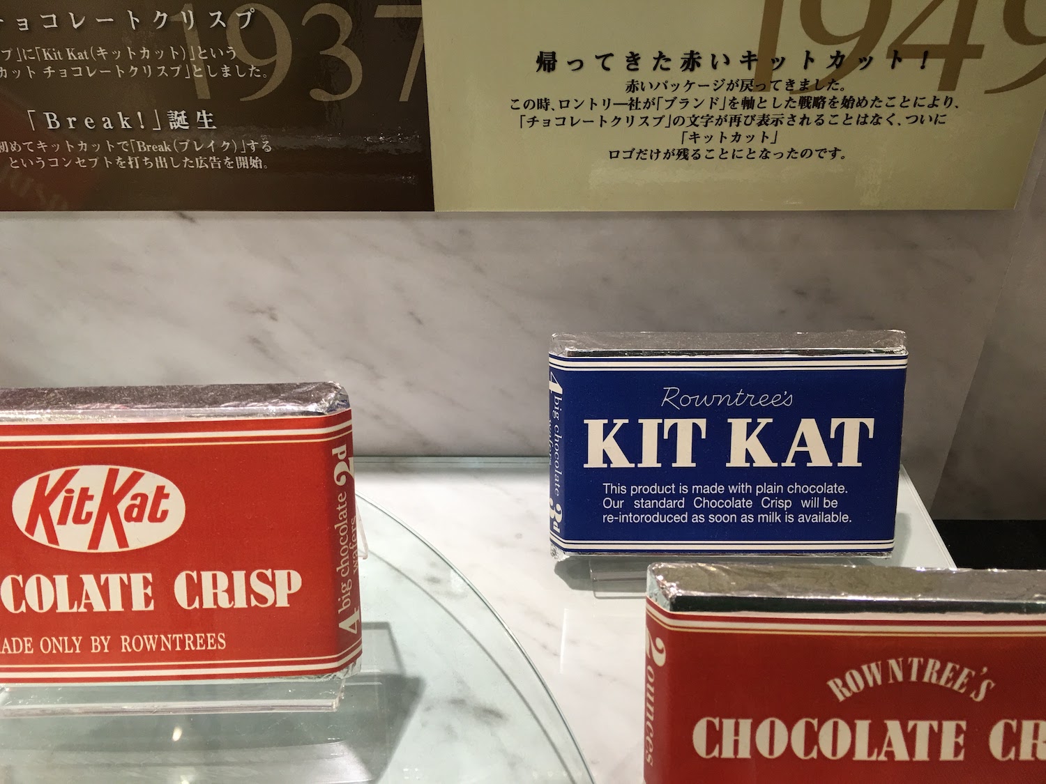 OG kit-kat