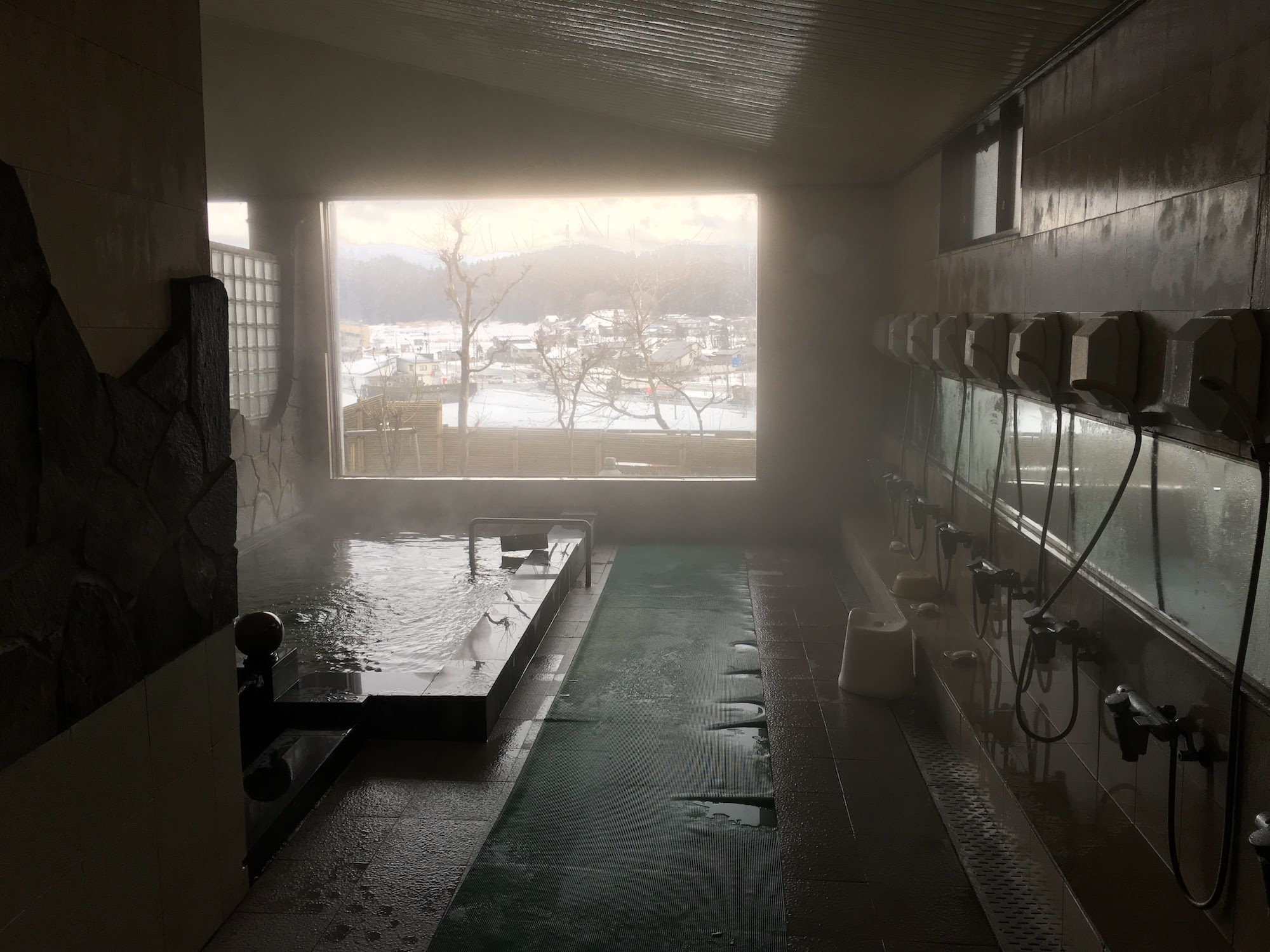 onsen