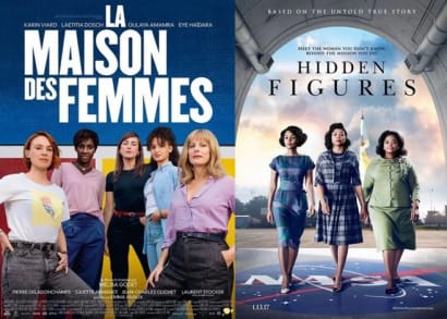 Les Bobines de Collioure présentent : soirée thématique autour des femmes fortes jeudi 11 mars à partir de 18h au cinéma le mondial à Collioure