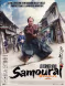 Cycle Japon 4 : Le dernier vrai samouraï vendredi 3 juillet à 18h30 au Cinéma Jaurès à Argelès sur Mer
