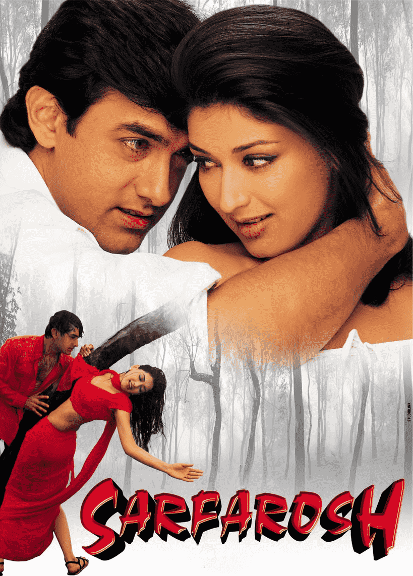 Sarfarosh