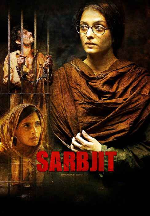 Sarbjit