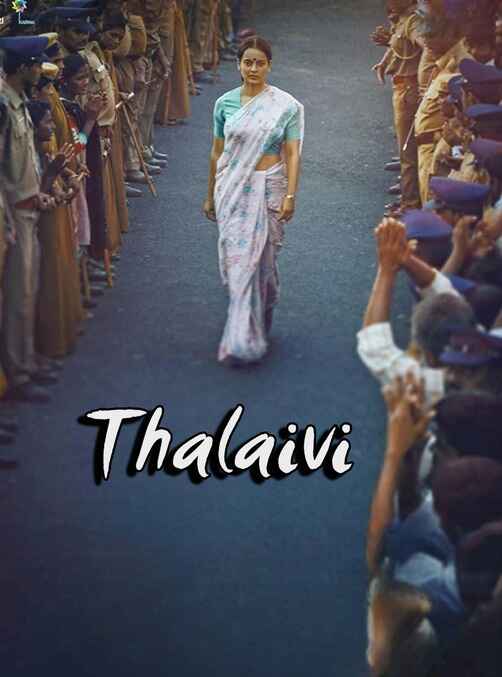 Thalaivi