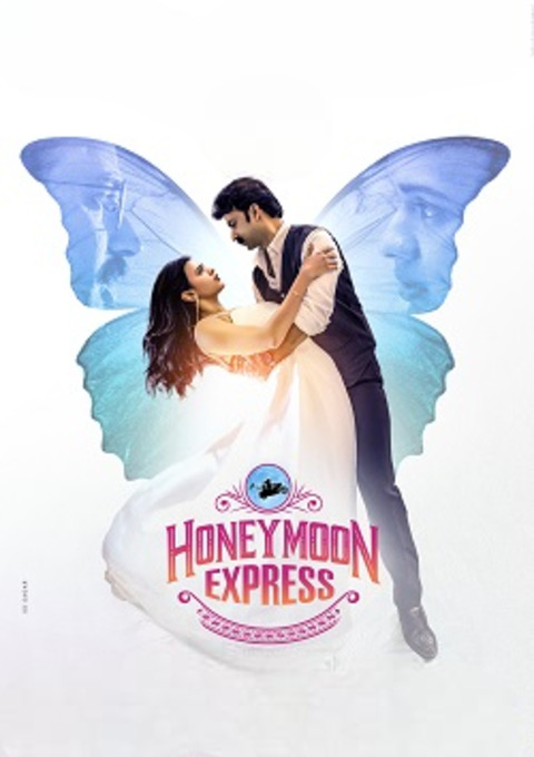 Honeymoon Express