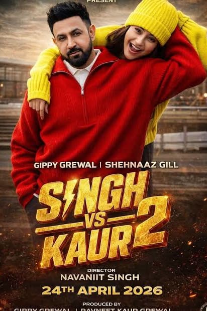 Singh vs Kaur 2