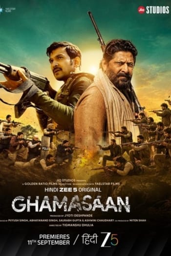 Ghamasaan