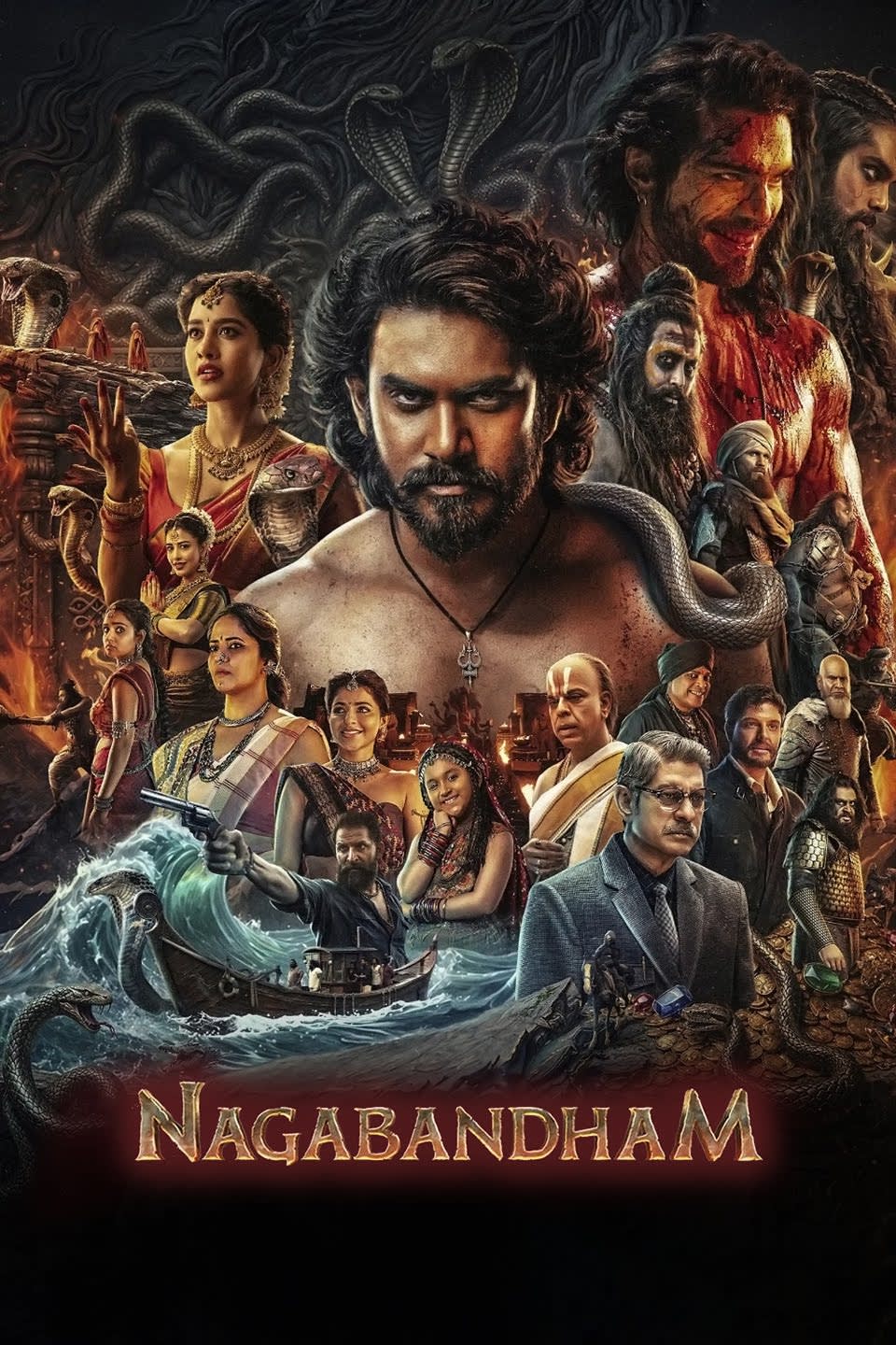 Nagabandham: The Secret Treasure (Copy)