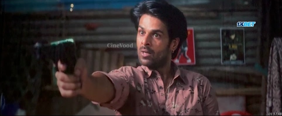Baby Do Die Do screenshot 1