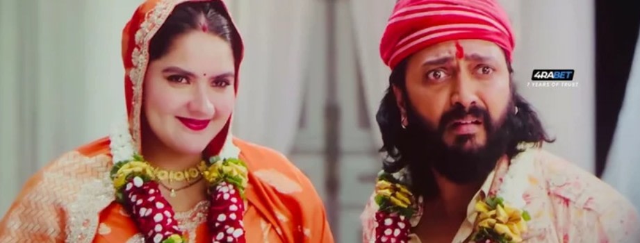 Dhamaal 4 screenshot 4
