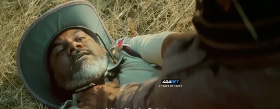 Indrajaal screenshot 4
