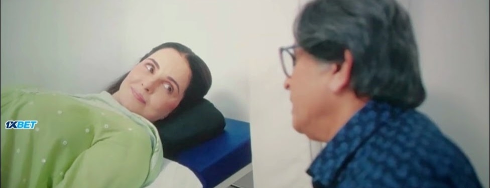 Uttar Da Puttar screenshot 1