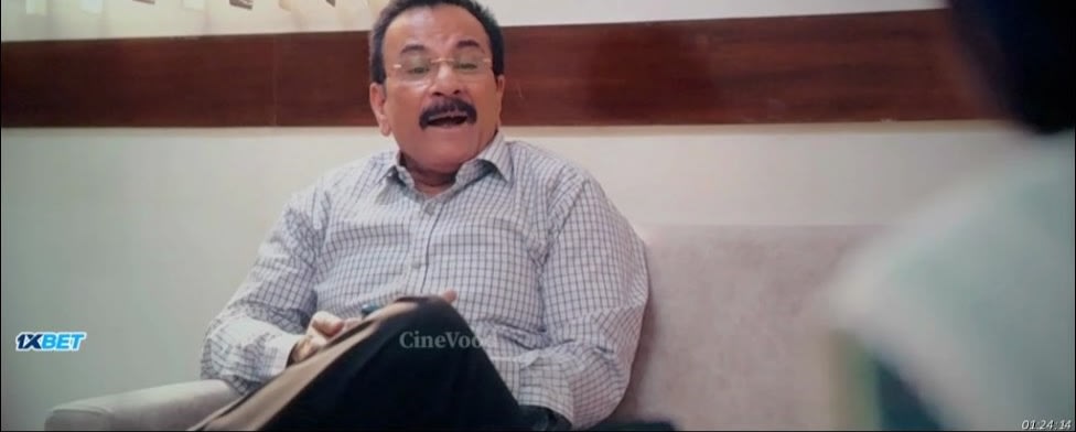 Uttar Da Puttar screenshot 3