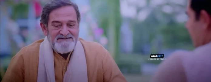 Dulhaniya Le Aaeegi screenshot 4